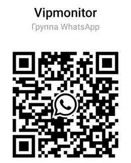 Whatsapp группа QR код